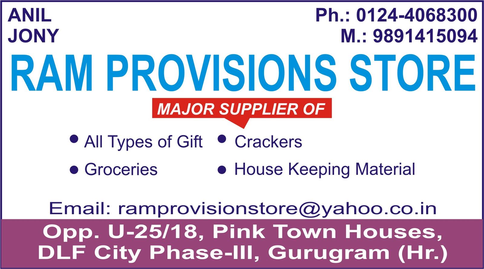 RAM PROVISIONS STORE